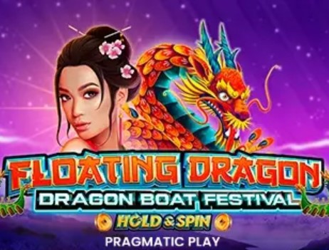 Floating Dragon: Dragon Boat Festival