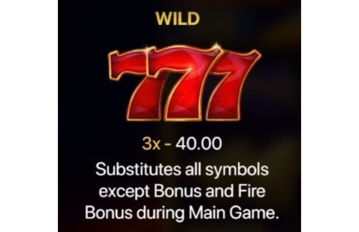 Wild (Sedmíčka)