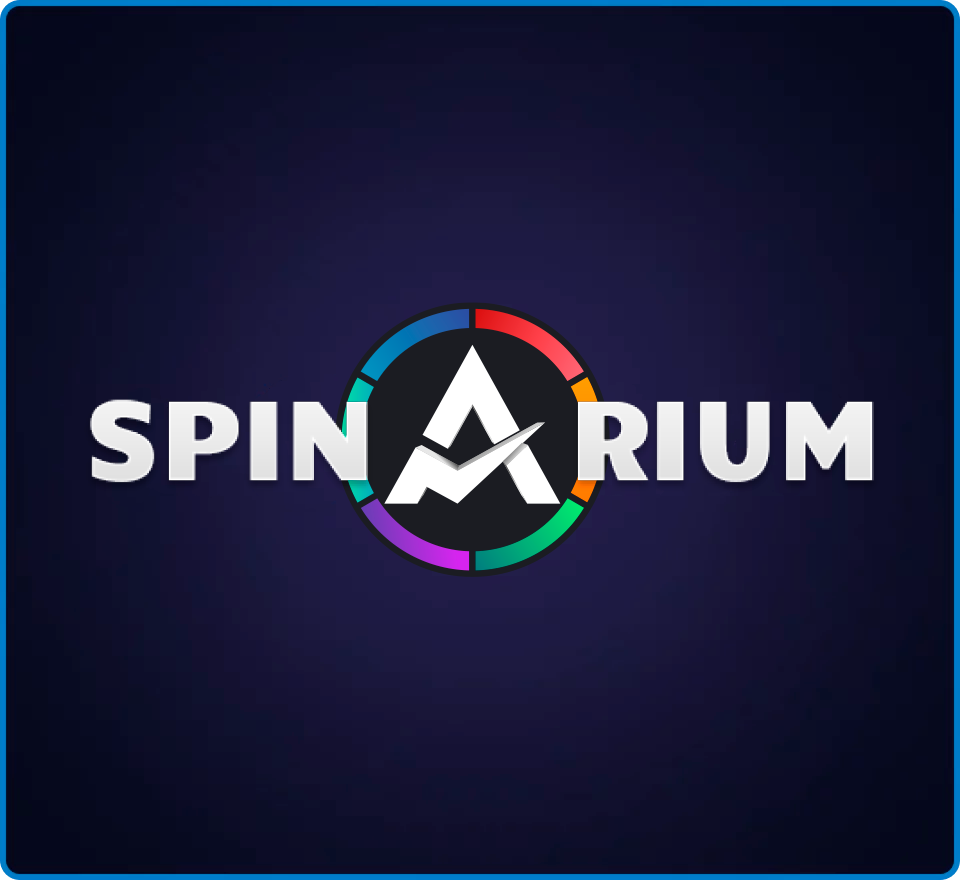 Spinarium